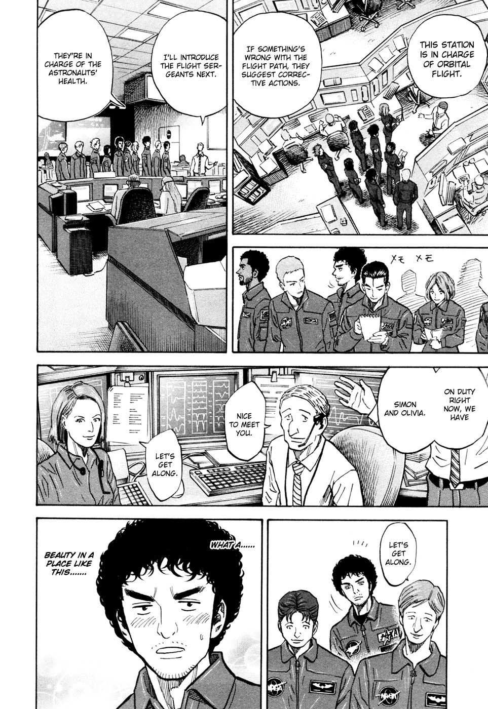 Uchuu Kyoudai Chapter 114 5